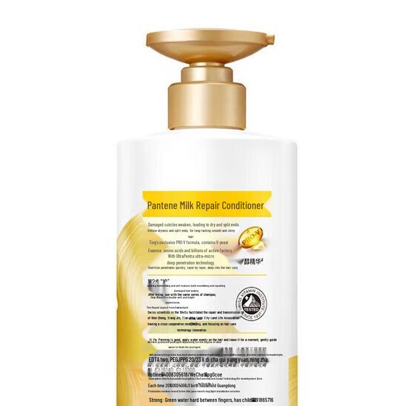 Pantene Repair & Strengthen Haarspülung