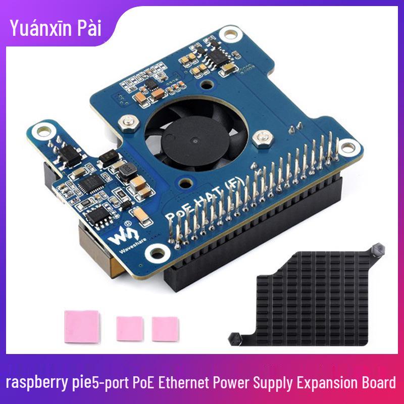 Raspberry Pi 5 PoE Ethernet Power Expansion Board with Fan Heatsink, 802.3af/at, 5/12V.