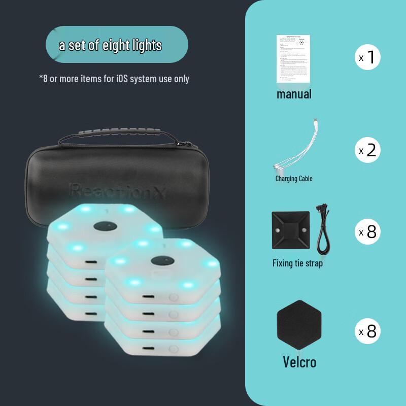 Набор световых индикаторов для тренировки реакции Yaying Smart APP