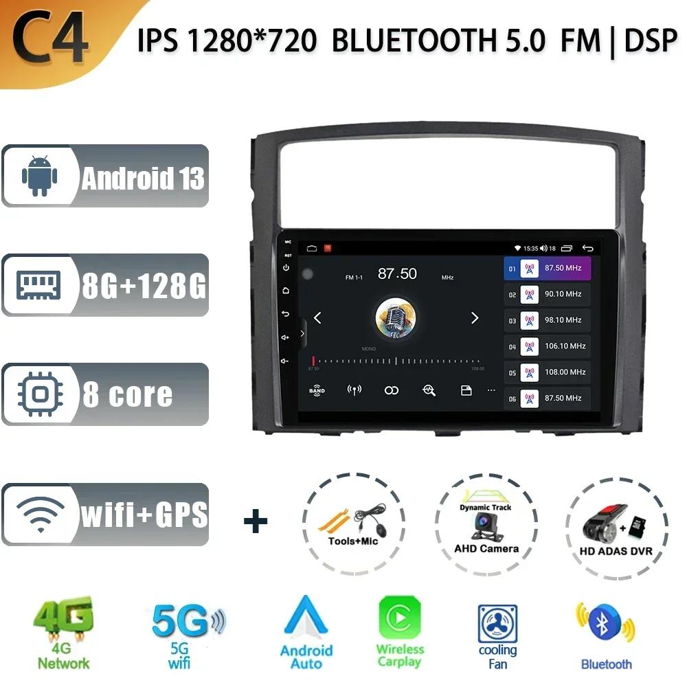 For Mitsubishi Pajero 4 V80 V90 2017-2024 Multimedia Car Navigation Stereo Radio 2 Din Screen