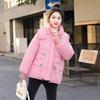 Cotton-padded Women's Short Loose Bread Clothes New Autumn and Winter Joker Hooded Cotton-padded Jacket Coat