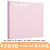 A4 Children's Origami Craft Paper 15cm Square Mixed-Color Non-Adhesive Basic Packaging for Elementary School Kindergarten One
