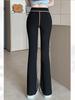 Casual Yoga Pants For Women With High Waist Micro Bell Bottoms For Fall Winter 2025