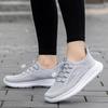 Women's Lightweight Breathable Mesh Sneakers - Non-Slip Soft Sole Walking Shoes for Middle-Aged & Elderly