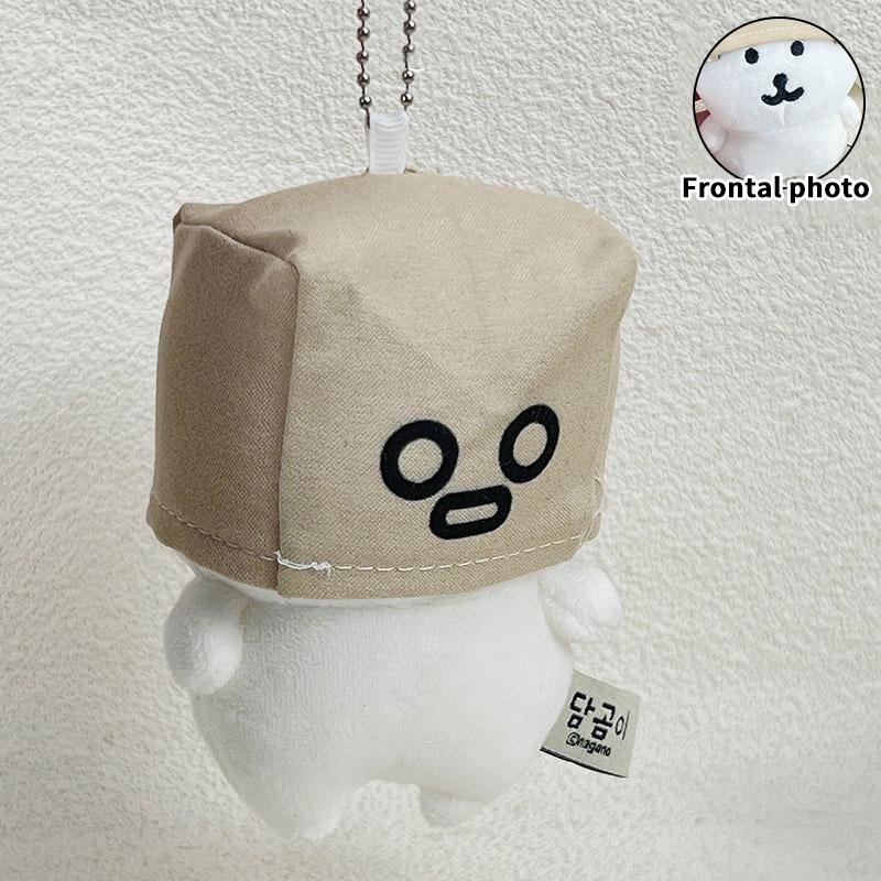 Creative Novelty Bear Plush Keychain Pendant Funny Cute Small Bear Keyrings Exquisite Backpack Decoration Accessories Gifts