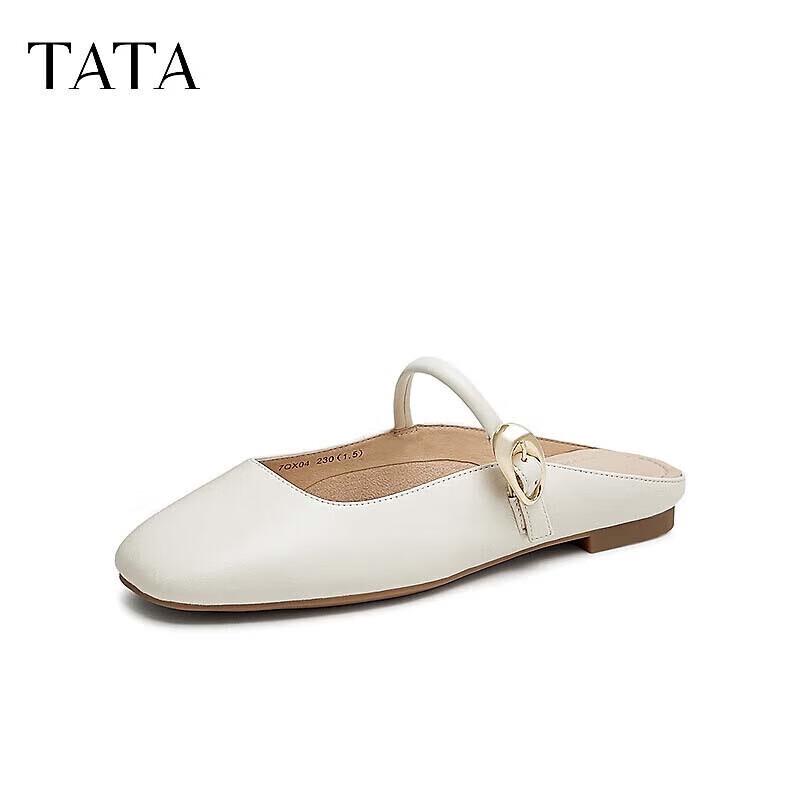 TATA Women s Fashion Casual Comfortable Mules 35
