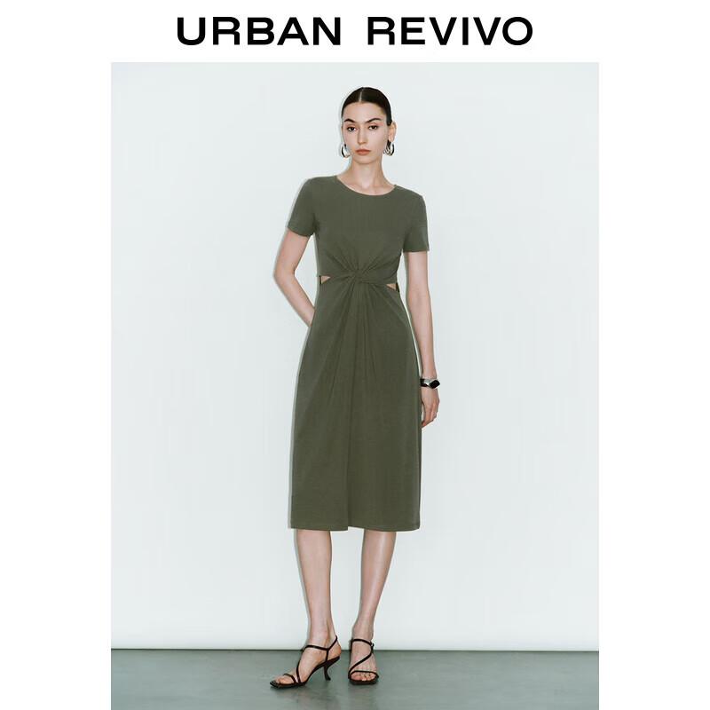 

UR Women s Summer Twist Knot Hollow Short Sleeve A-Line Dress M