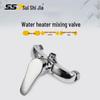 Suishi Jia Single-Handle Concealed Shower Mixer Faucet