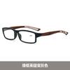 Multi-Focus Color-Changing Reading Glasses Far And Near Dual-Purpose Anti-Blue Flat Glasses To See Far And Near Reading Glasses