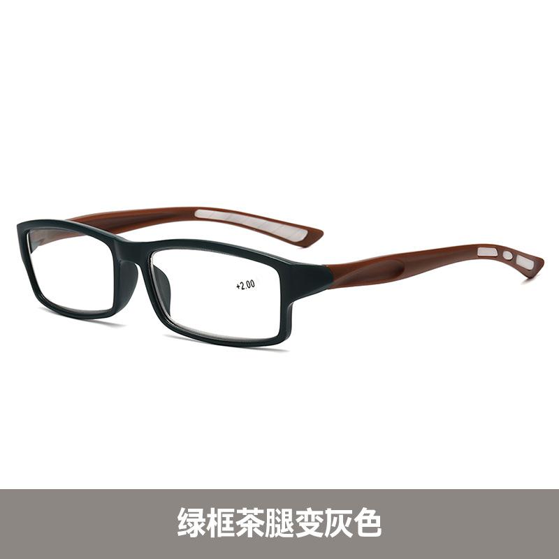 Multi-Focus Color-Changing Reading Glasses Far And Near Dual-Purpose Anti-Blue Flat Glasses To See Far And Near Reading Glasses