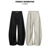 Vintage Pleated Relaxed Fit Trousers Unisex Casual Wide Leg Pants Daily Wear
