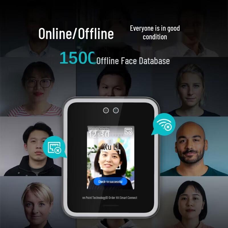 DingTalk Modian Y2 Face Recognition Attendance & Access Control System CN plug (adapter included)