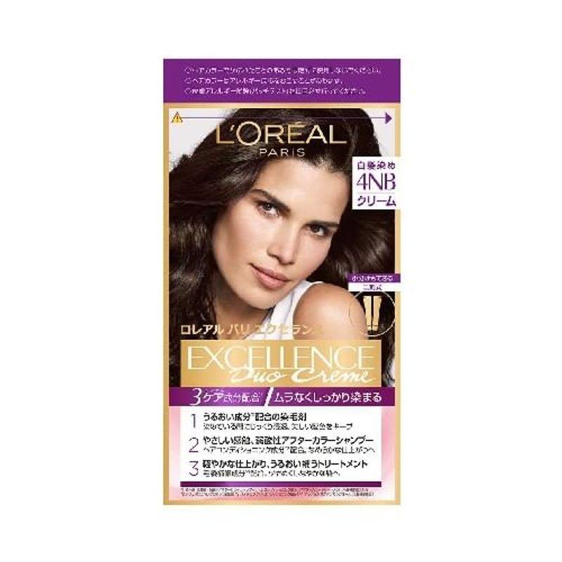 L'Oreal Paris Excellence Hair Dye R Cream Type 4NB
