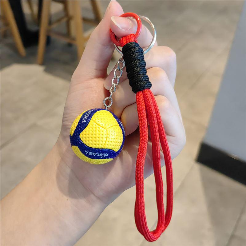 Exquisite Volleyball Keychain: Sporty Pendant for Men, Women, Backpack Ornament, Souvenir Gift