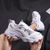 Platform Shoes Dad Shoes Mesh Breathable Running Shoes Soft Sole Lightweight Inner Height Increase Casual Travel Shoes Autumn