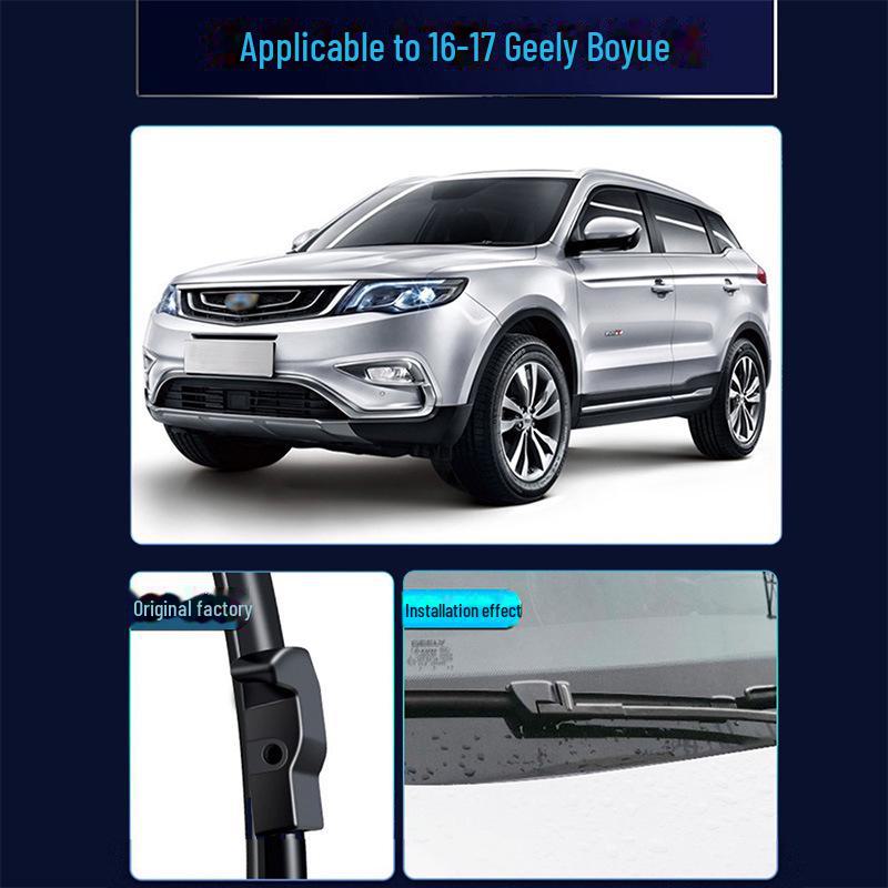 Geely Boyue, Emgrand EC7, Emgrand GS, Vision X1, X6, Panda Дворник 2017 Vision X1 (Automatic Player Edition)