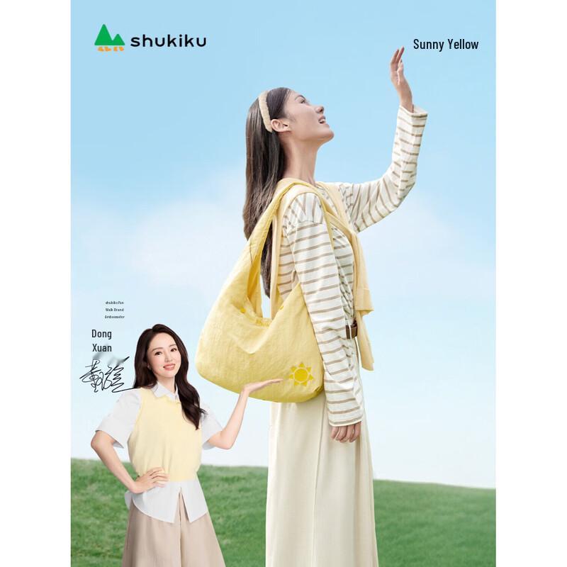 SHUKIKU Fashion Cloud Shoulder & Crossbody Bag