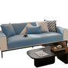 Light Luxury High-End Sofa Cushion Chenier Four Seasons Universal  New Non-Slip All-Inclusive Universal Cover Backrest Towel