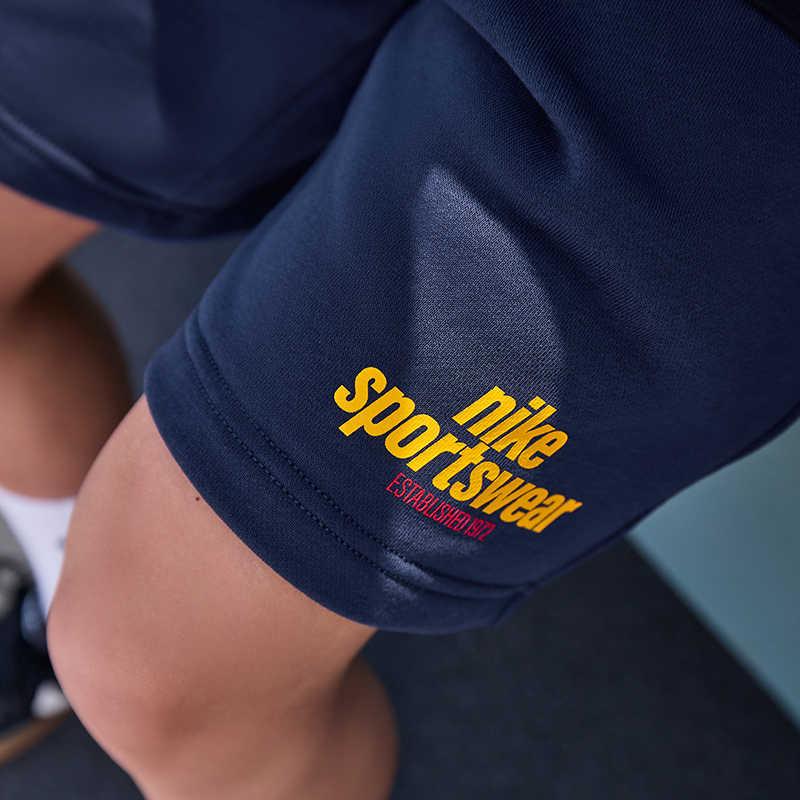 Nike Sportswear Club Comfortable Stretch French Terry Sports Shorts Kids Shorts Obsidian University-Red University-Gold HJ2624-451