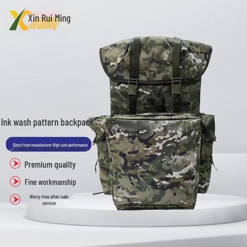 Ink Cloud Camo Outdoor Backpack