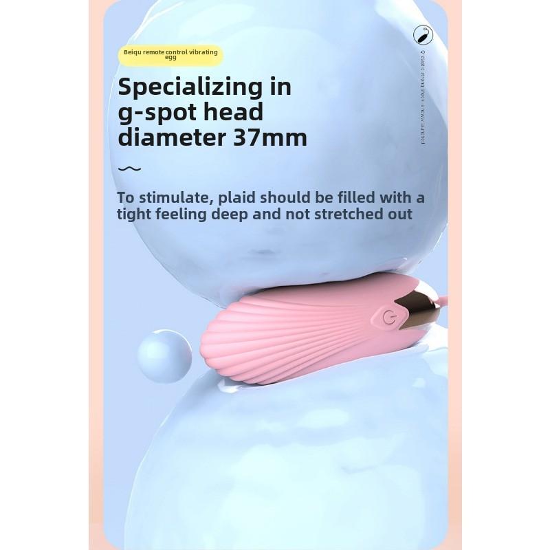 Wireless Remote Control Jumping Egg Rechargeable Frequency Conversion Strong Vibration Wearable Flirting Masturbator Adult Products