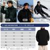 CEEN Winter Padded Jacket with Stand Thick Cold Weather and Perfect for and Outdoor Activities Men's Collar, Outerwear, Double-Layer Design,
