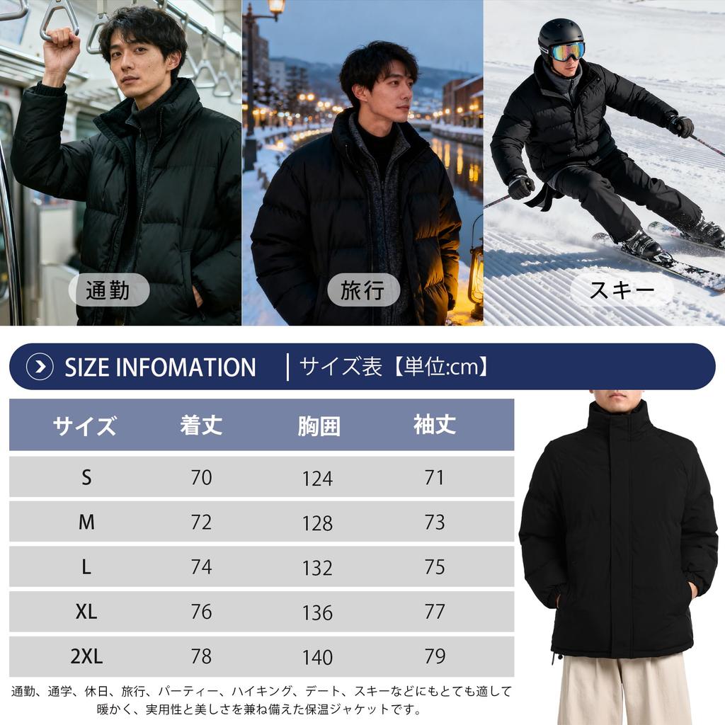 CEEN Winter Padded Jacket with Stand Thick Cold Weather and Perfect for and Outdoor Activities Men's Collar, Outerwear, Double-Layer Design,