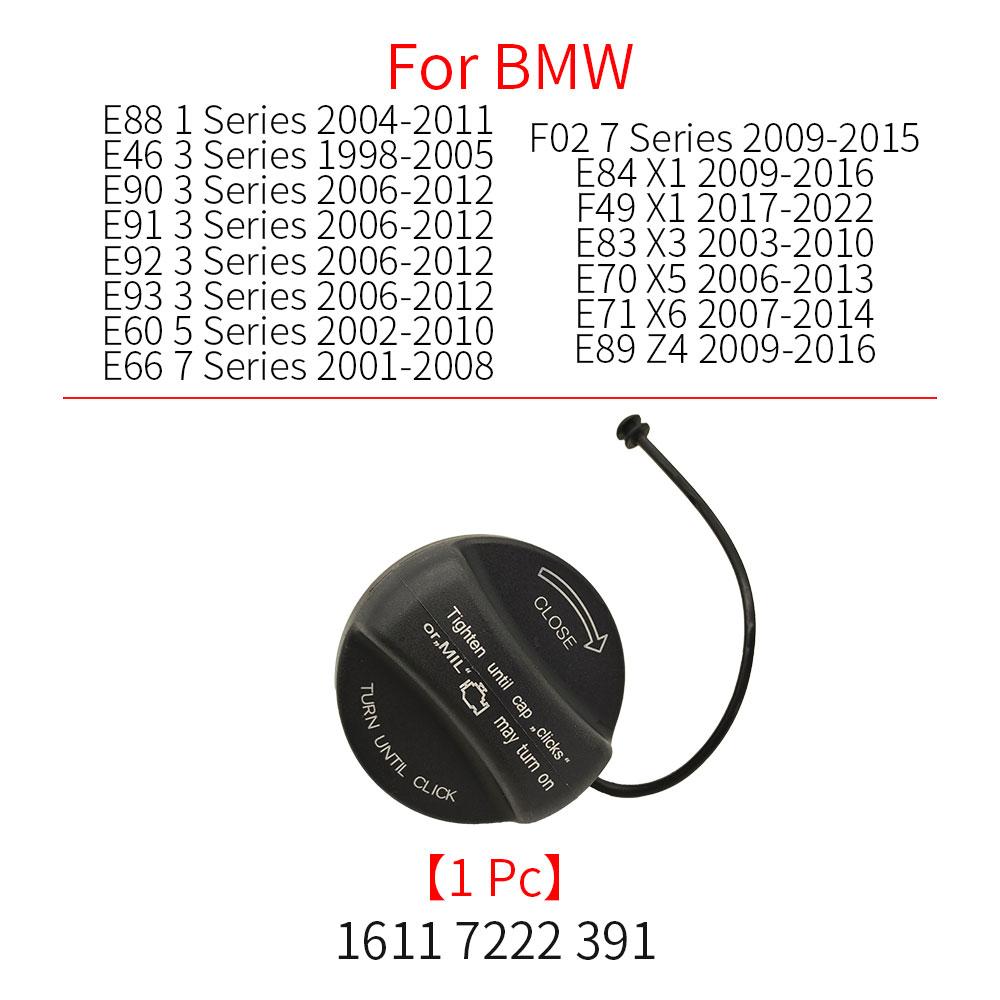 For BMW E88 E46 E90 E60 E70 F02 E84 E83 Car Fuel Tank Gas Cap Cover For BMW 1 3 5 7 Series X1 X3 X5 X6 118 520 525 516117222391