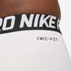 New Nike Sports Shorts Men White CT2568-100