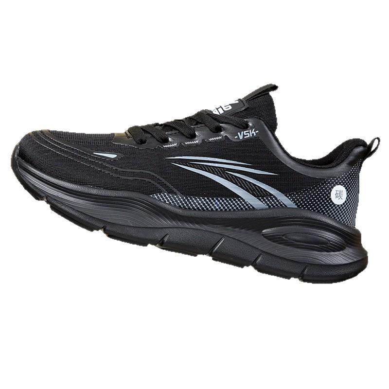 

Мужские модные дышащие кроссовки Flyknit для бега - Легкая и удобная повседневная спортивная обувь 47