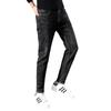 Jeans Men's Trendy Elastic Slim Fitting Small Straight Tube New Korean Version Men's Casual Long Pants