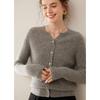 Women's Cable Knit Cashmere Cardigan: Round Neck, Long Sleeve, Buttoned, Versatile Autumn/Winter Sweater.