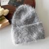 Women Winter Soft Faux Mink Fur Knitted Beanie, Japanese & Korean Style Warm Thick Cashmere-Like Rolled Edge Hat, Cozy Fluffy Purple Knit Cap