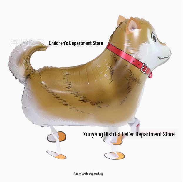 Cartoon Animal-Shaped Walking Pet Balloon for Children's Birthdays