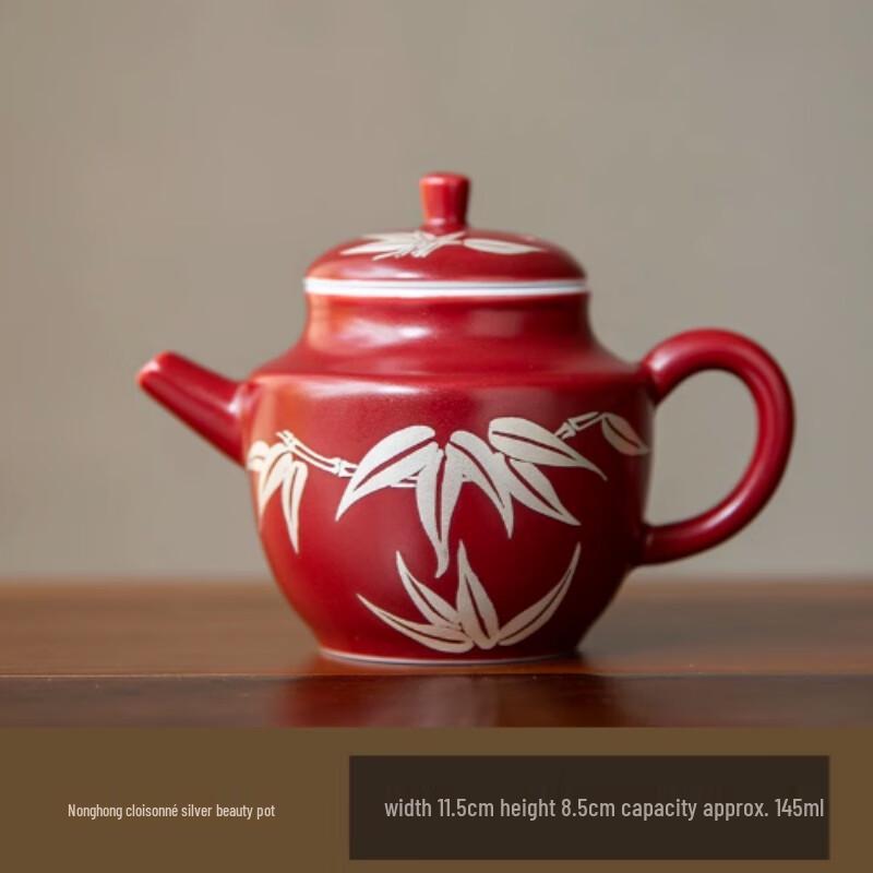 Vintage Ceramic Teapot with Silver Bamboo