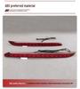 Fits 25 Geely Binyue L models: Rear LED Brake Lights, Proton X50 Flowing Tail Lights.