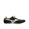 Soccer Shoes Morelia II Japan Md