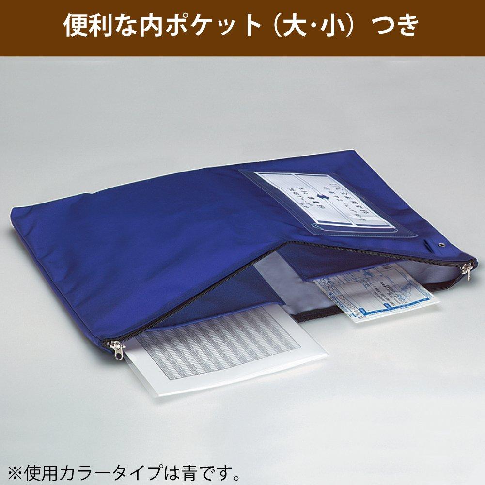 KOKUYO Shuttle Bag Nylon A3 Blue Contact Case KUKE-2913B