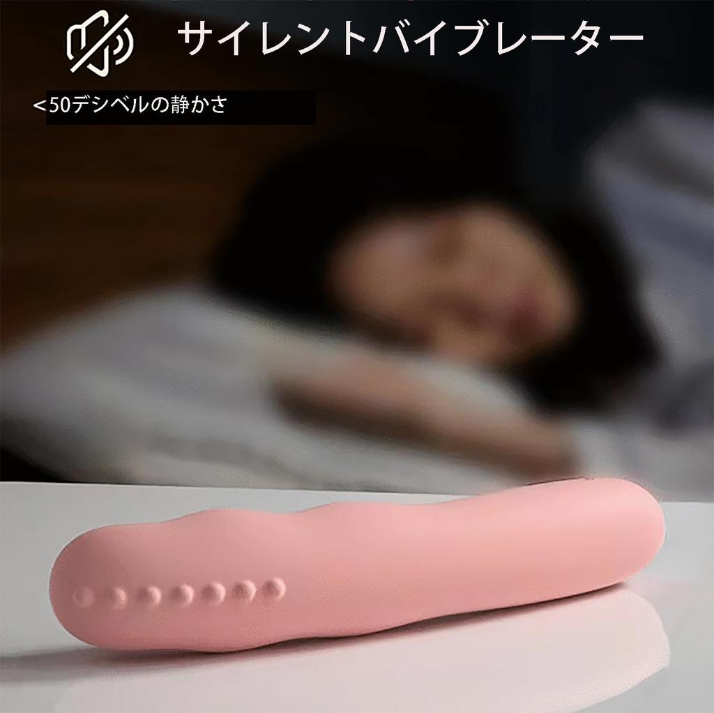 Vibrator for 10 vibration vaginal adult toys for silicone electric vibrator for silent and USB adult goods for women women, modes, training, women,