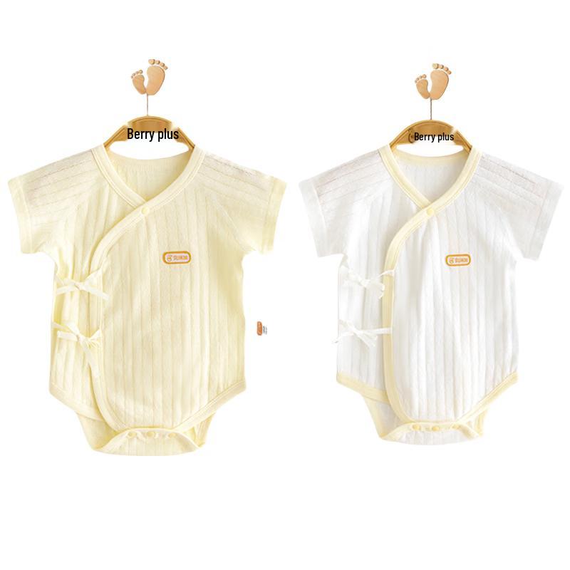 Babyprints Newborn Short Sleeve Bodysuit 2-Pack