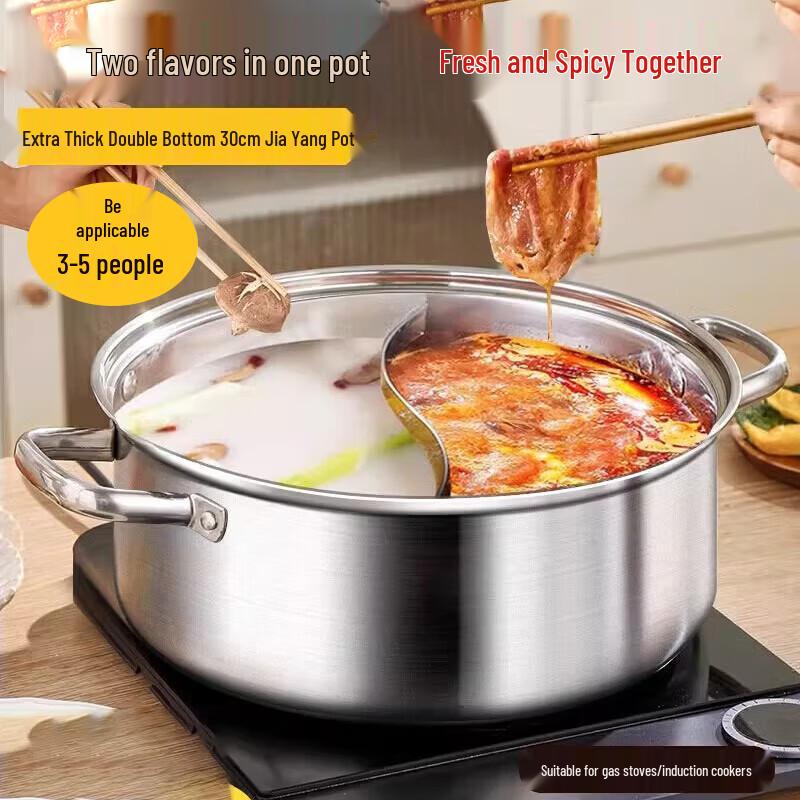 FATTBAO Verdickter 304 Edelstahl Hot Pot