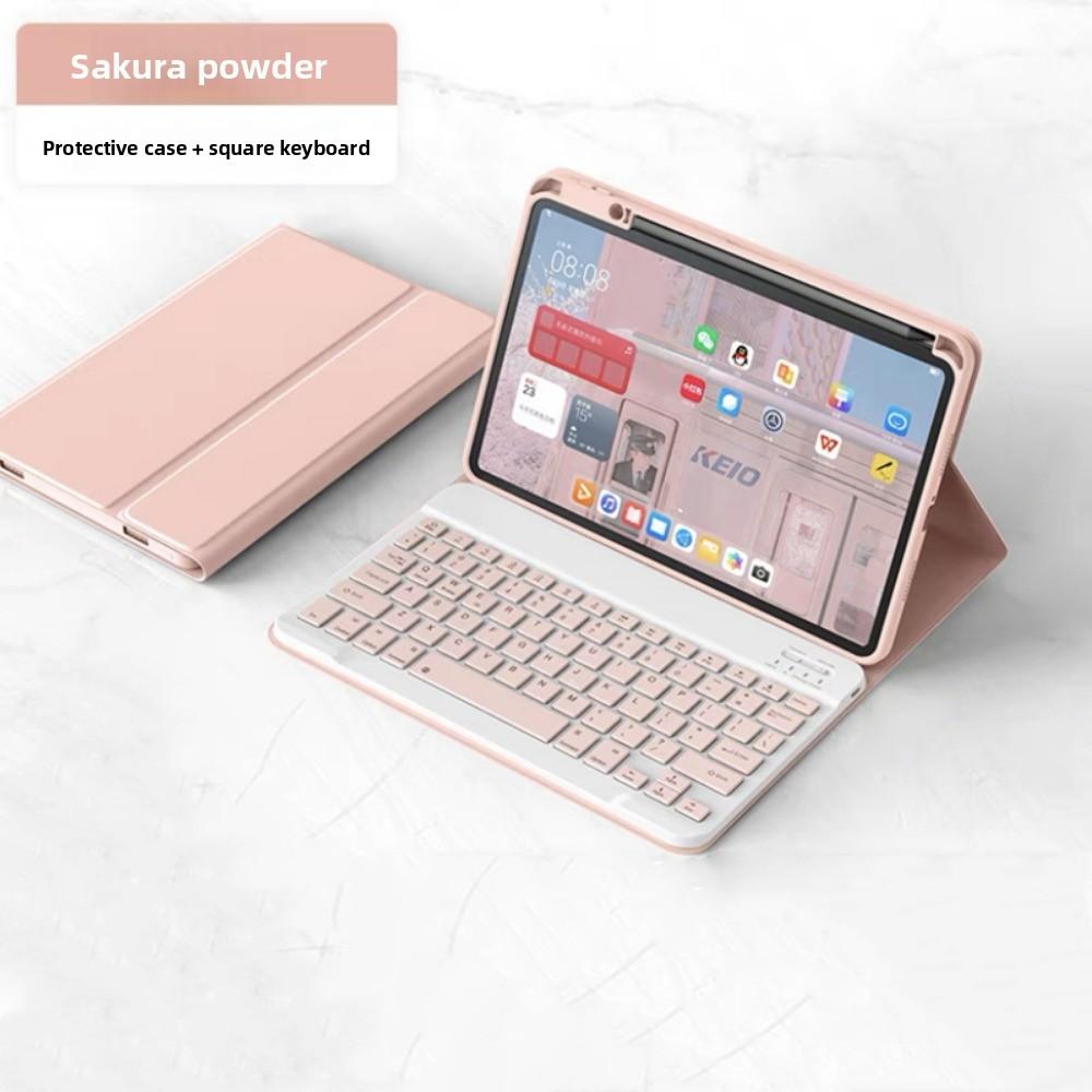 Bluetooth Tastatur und Hülle Set für Huawei MatePad SE 11 2024 mit Luftstift-Schlitz Magnetische Hülle