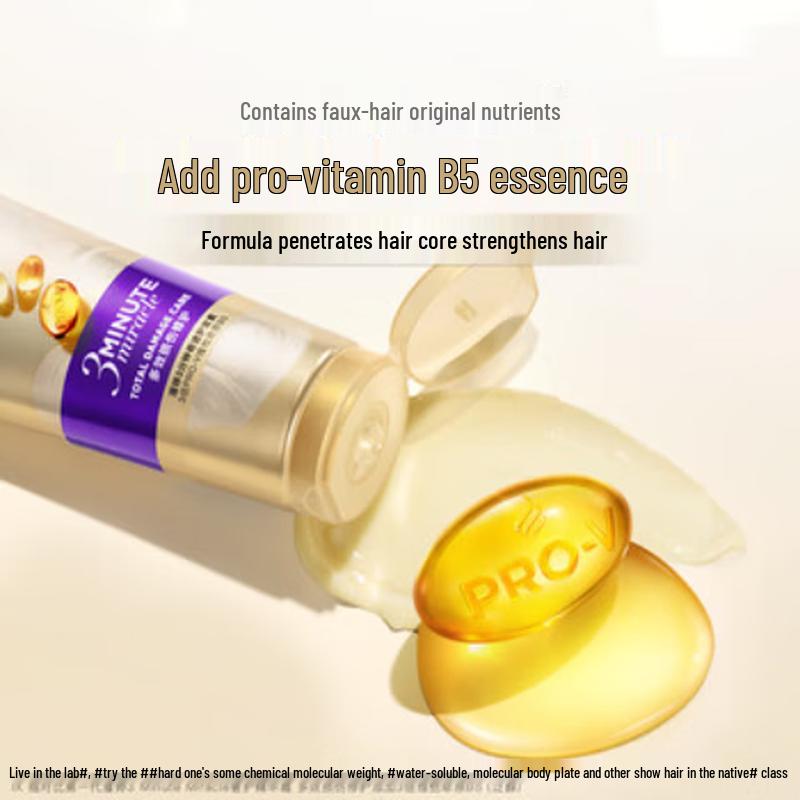 Pantene 3 Minute Miracle Damage Repair Conditioner