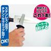 Takagi Diamond Kitchen Sharpener for Knife and Peeler Rough and Finishing Compatible with Stainless and Ceramic Sharpening and Reviving Sharpness