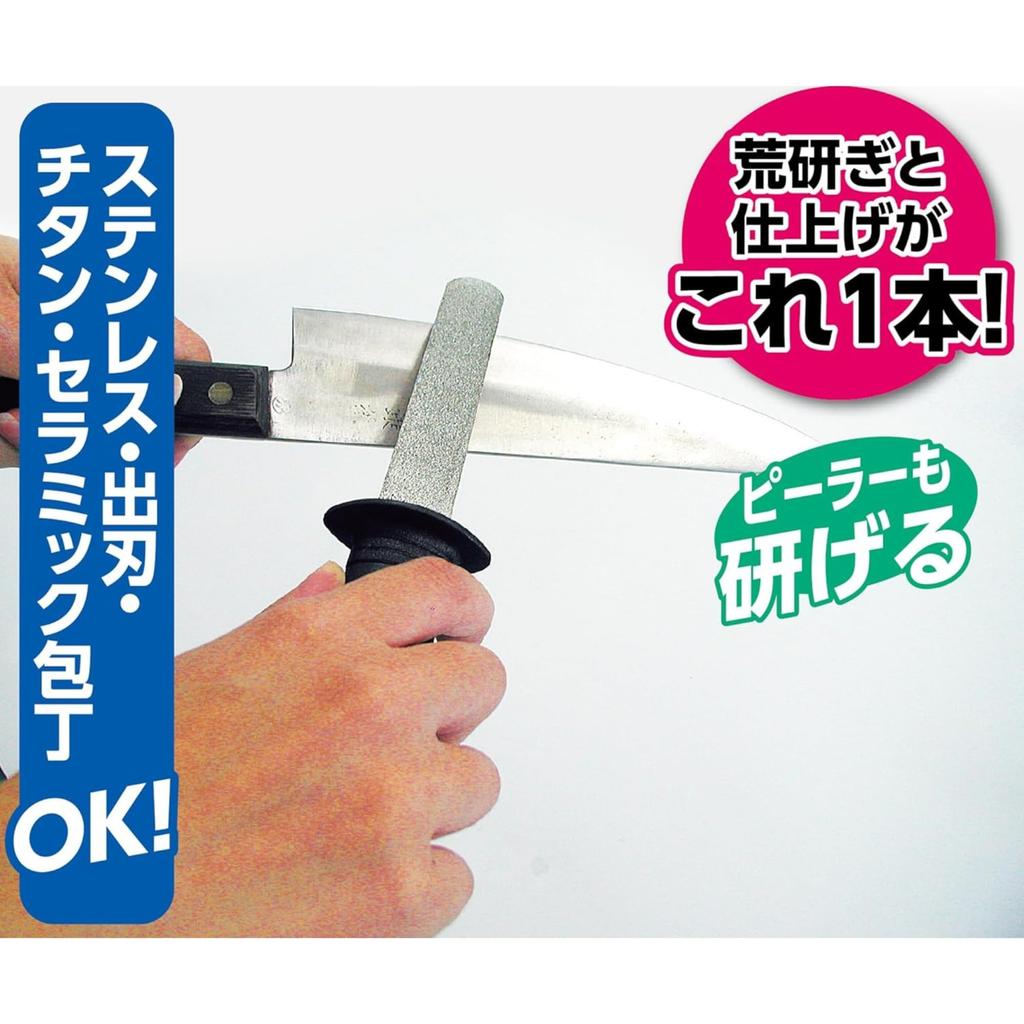 Takagi Diamond Kitchen Sharpener for Knife and Peeler Rough and Finishing Compatible with Stainless and Ceramic Sharpening and Reviving Sharpness