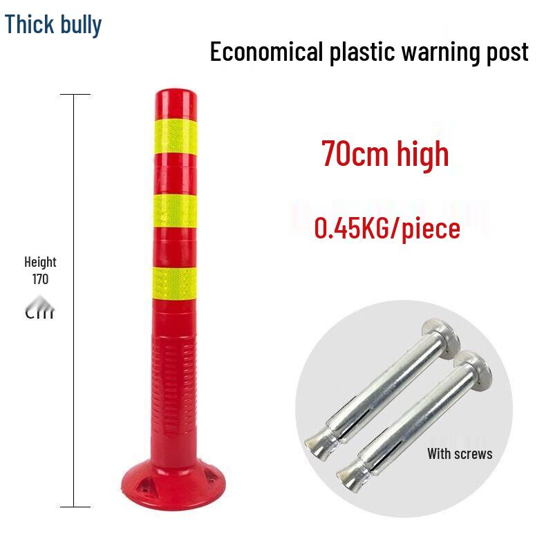 Houba Outdoor PU Flexible Warning Bollard