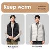 Men's High-End Fashion Lightweight Sleeveless Down Vest with Stand-Up Collar