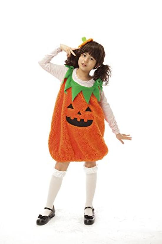 Fluffy Pumpkin Kids Costume for Girls