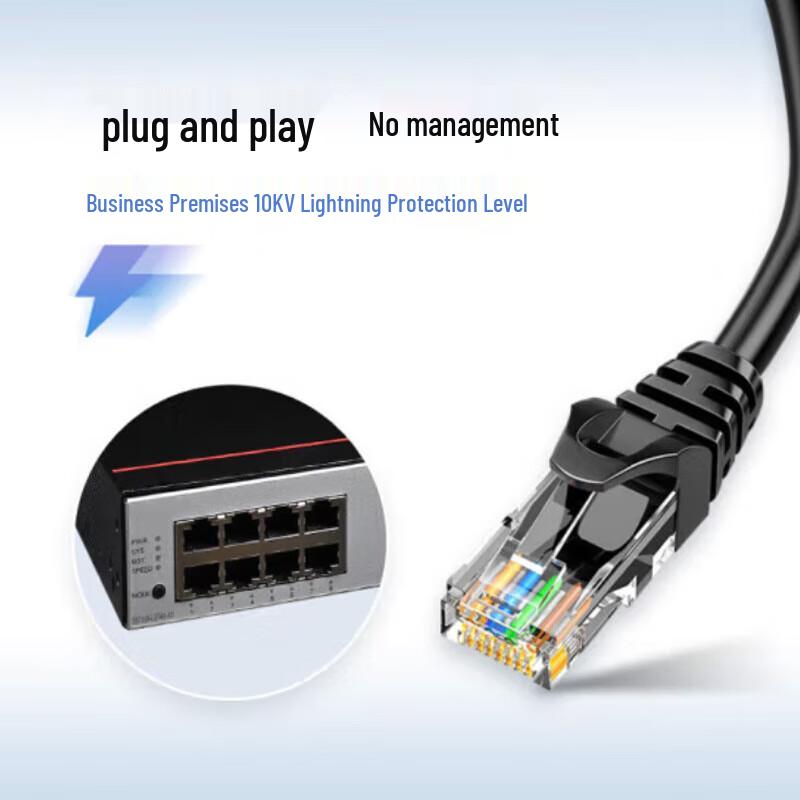 Huawei S5735S-L8P4S-A1 Gigabit PoE Switch