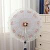 Round Standing Fan Covers Floral Protective Case Minimalist Mesh Covers  Desktop Fan